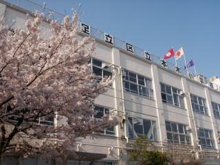 Primary school. 582m to Adachi Ward Motoki Elementary School