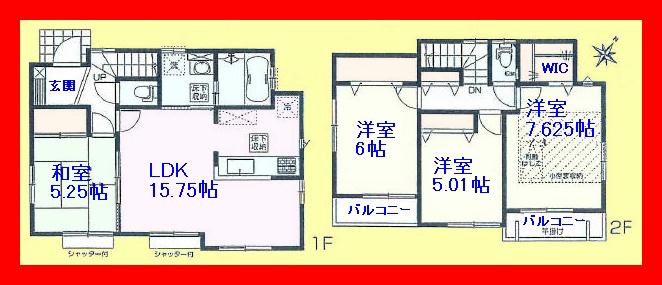 Floor plan. 34,500,000 yen, 4LDK, Land area 94.2 sq m , Building area 95.22 sq m Zenshitsuminami facing 4LDK