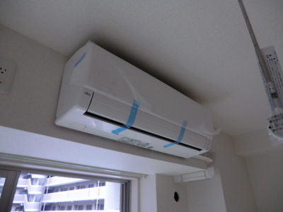 Other Equipment. Air-conditioned