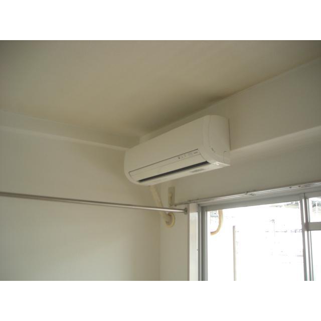 Other Equipment. Air conditioning