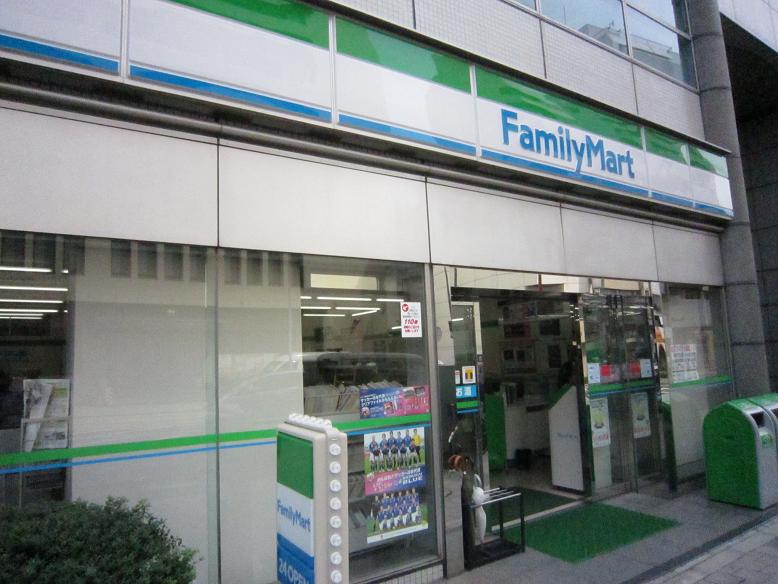 Convenience store. 60m to FamilyMart Senju Keisatsushomae store (convenience store)