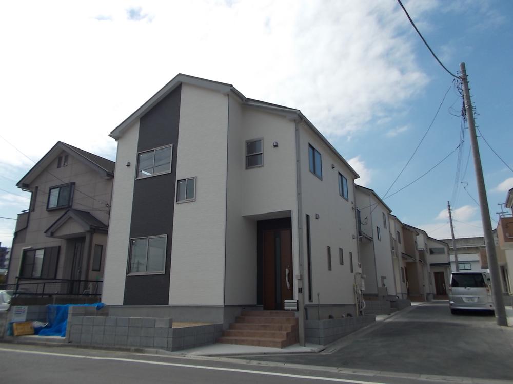 Other local. It will be brought up in the carefree and the environment the children