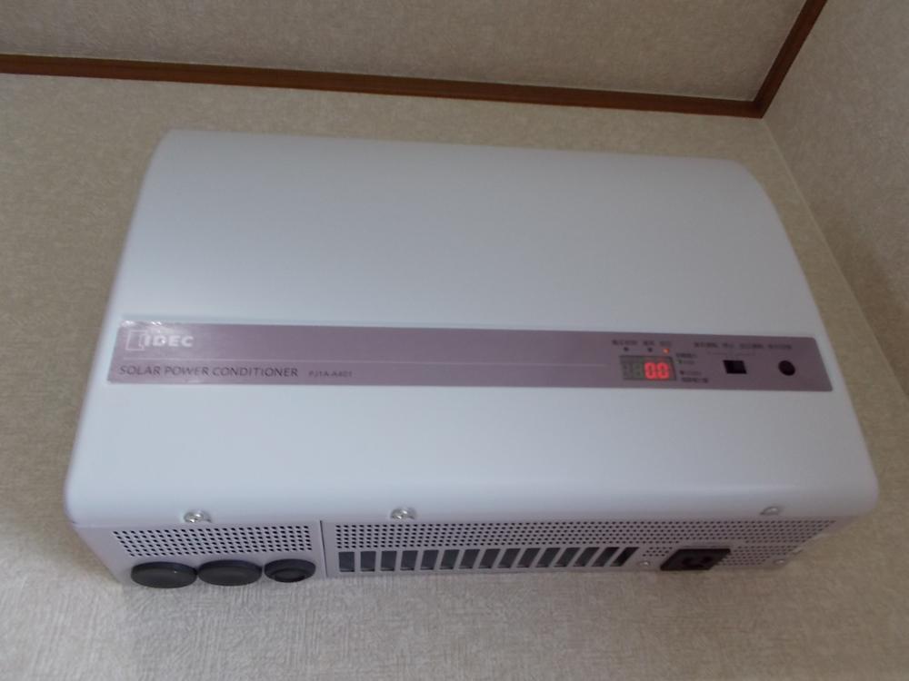 Other. It is also a saving of gently utility costs to the home planet of the solar power generation system