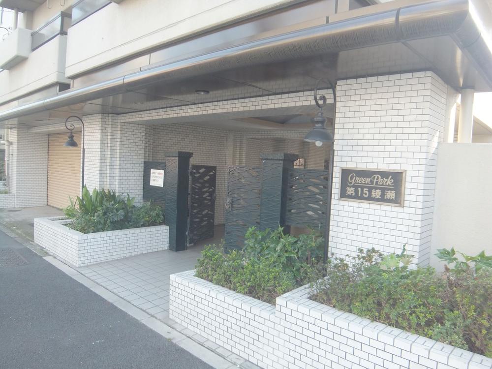 Entrance