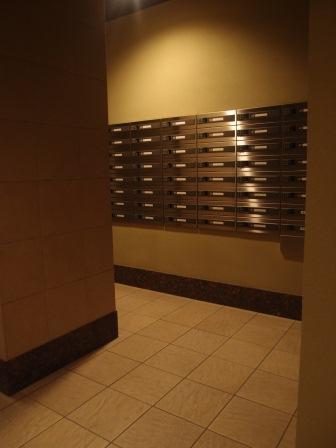 Other common areas. E-mail Corner