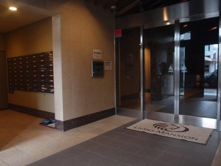 Other common areas. Kazejo room. Auto-Lock Yes.