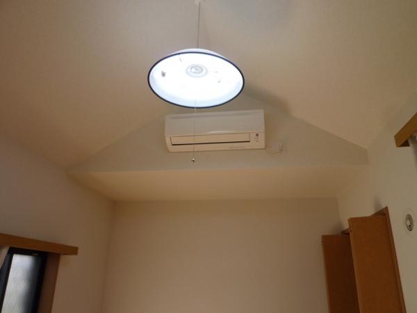 Living and room. Air conditioning