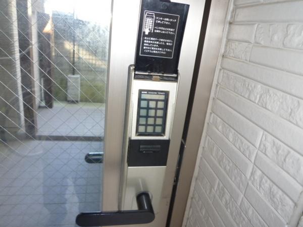 Other common areas. auto lock