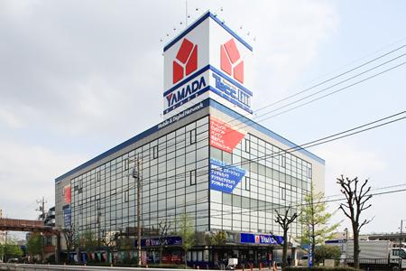 Home center. Yamada Denki Tecc Land DIGITAL Museum until Adachi 463m