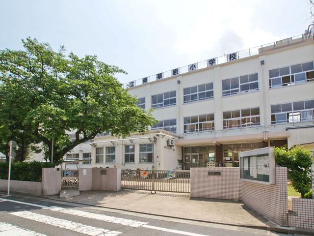 Primary school. 295m to Adachi-ku, Tatsuhigashi Kurihara elementary school