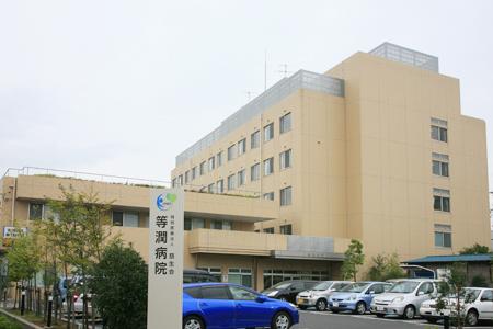 Hospital. Jiseikai HitoshiJun to the hospital 298m