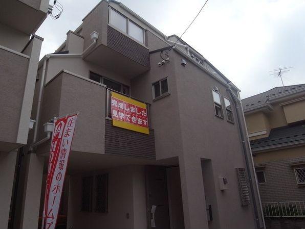 Local appearance photo