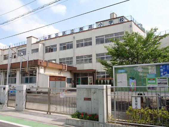 Other. Walk up to Ouka elementary school about 5 minutes