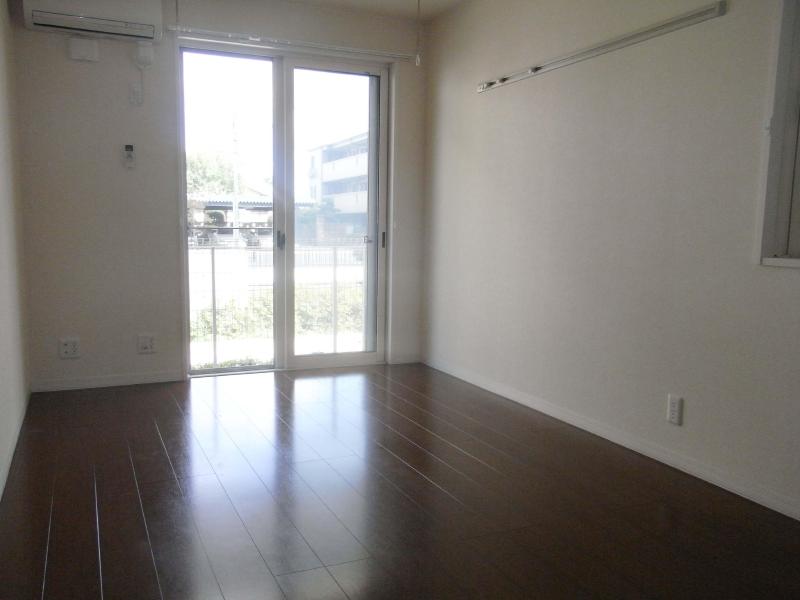 Living and room. Inverted type