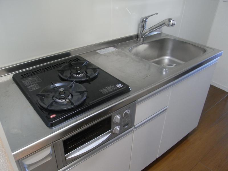 Kitchen. Inverted type