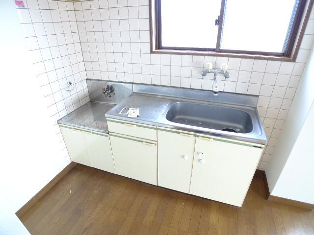 Kitchen. ※ Reform in ※