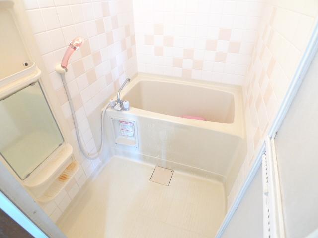 Bath. ※ Reform in ※