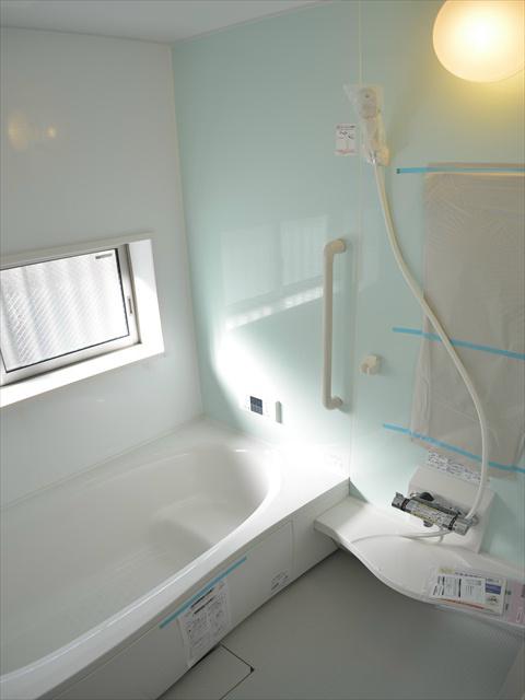 Bathroom. Please heal the fatigue of the day