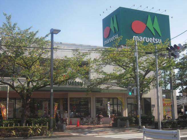 Supermarket. Maruetsu to Towa shop 1029m