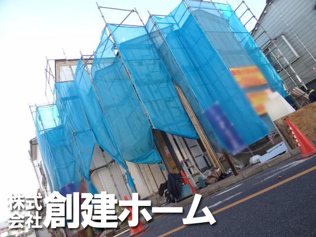 Local photos, including front road