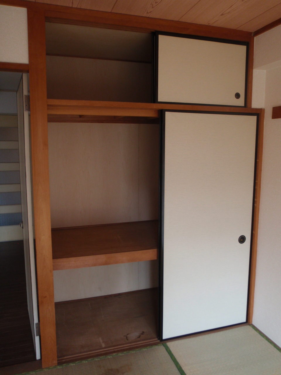 Receipt. Japanese style room