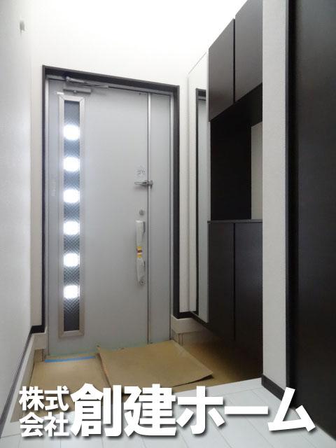 Entrance. Bright entrance with a blow