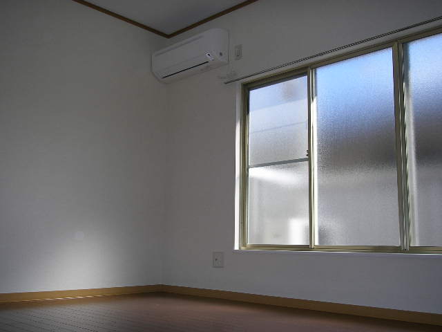 Living and room. Air Conditioning