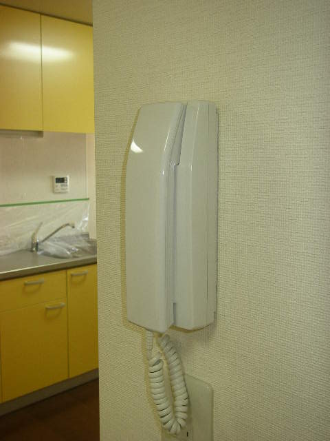 Other Equipment. Intercom