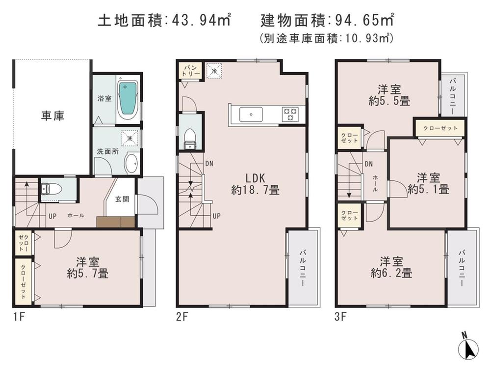 Floor plan. (3 Building), Price 29,800,000 yen, 4LDK, Land area 53.23 sq m , Building area 94.65 sq m