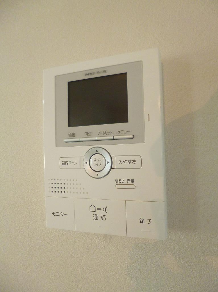 Other. TV monitors with earphones!