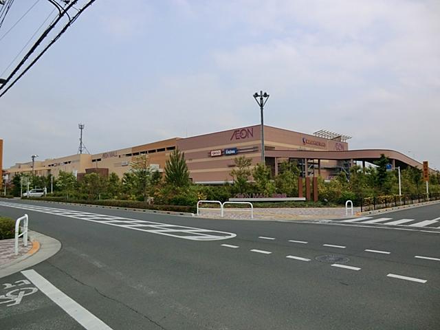 Supermarket. 1532m until the opening of ion Date