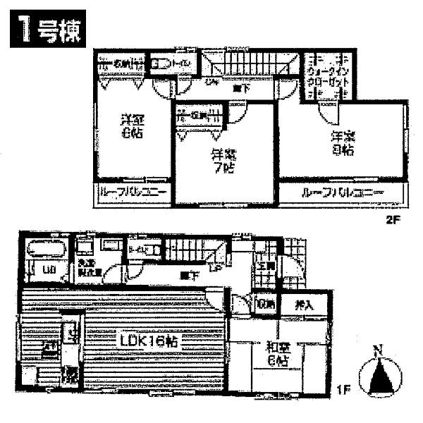 Floor plan. 27.5 million yen, 4LDK, Land area 156.2 sq m , Building area 105.99 sq m