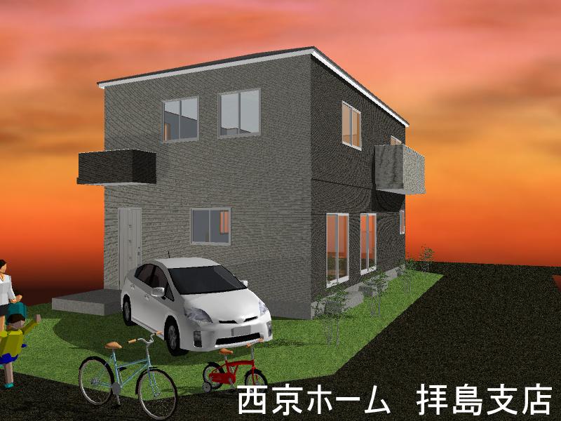 Rendering (appearance). Rendering appearance