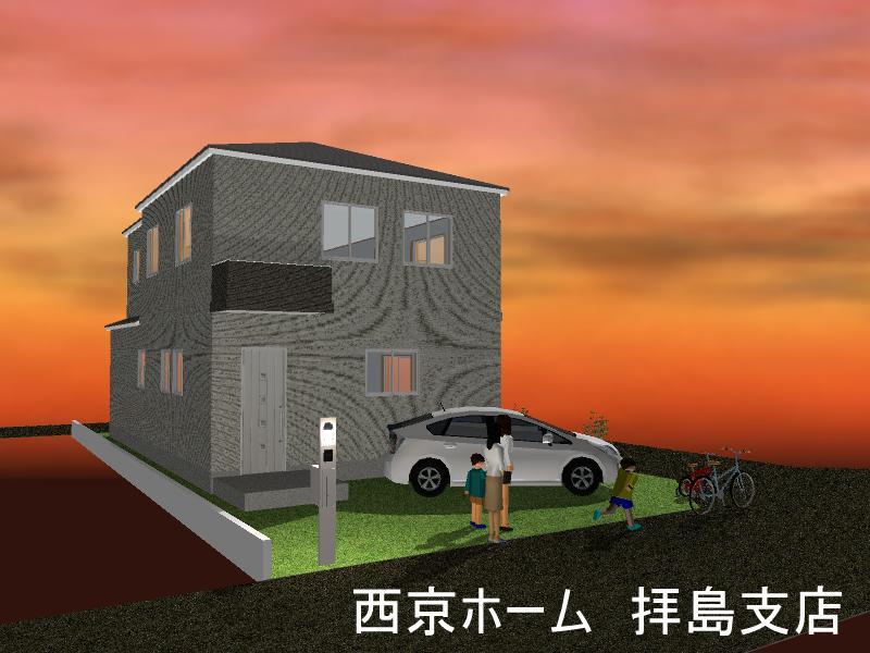 Rendering (appearance). Rendering appearance