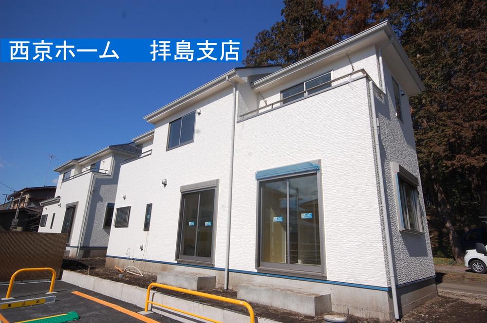 Local appearance photo. appearance