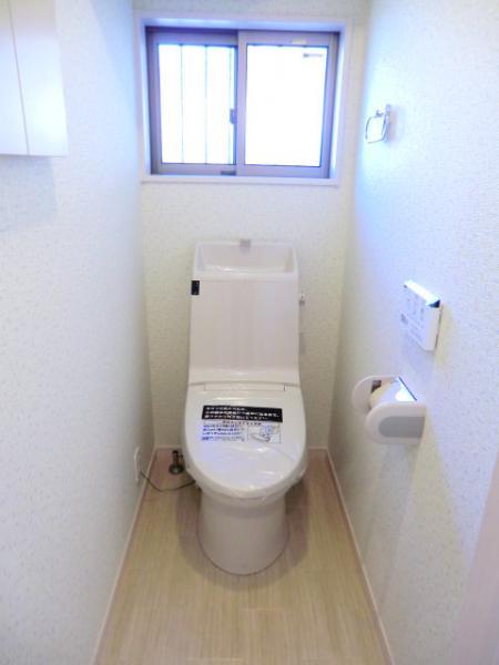 Toilet