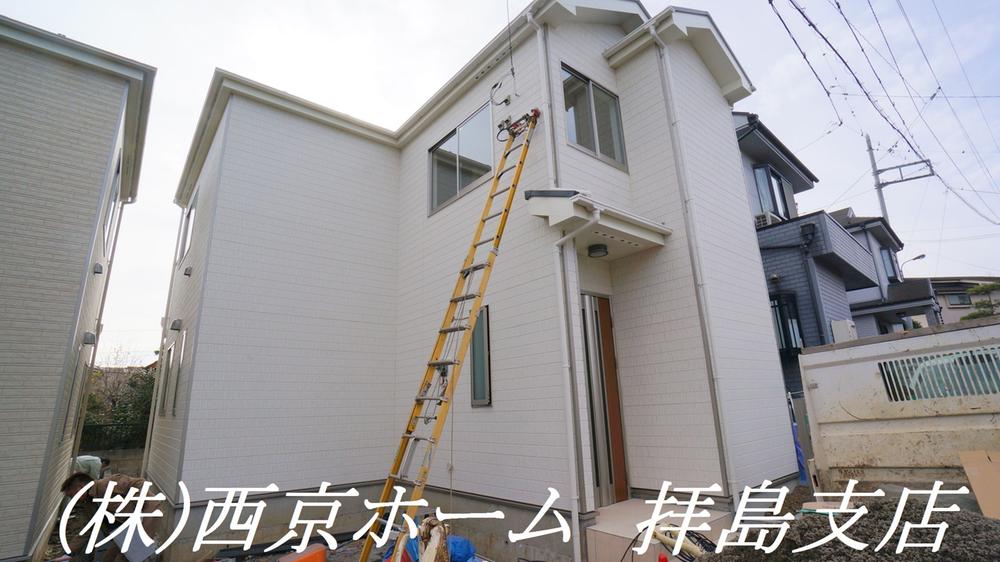 Local appearance photo. Local (12 May 2013) Shooting