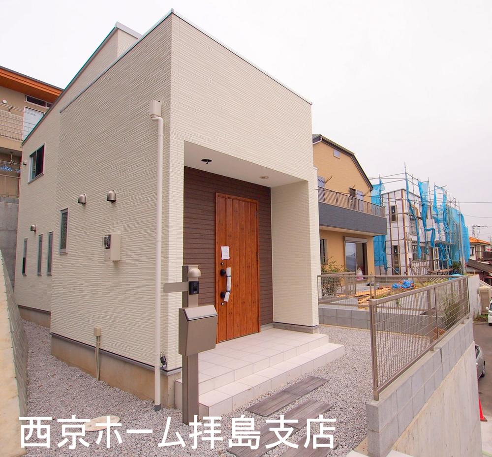 Local appearance photo. appearance Day in the hill preeminent