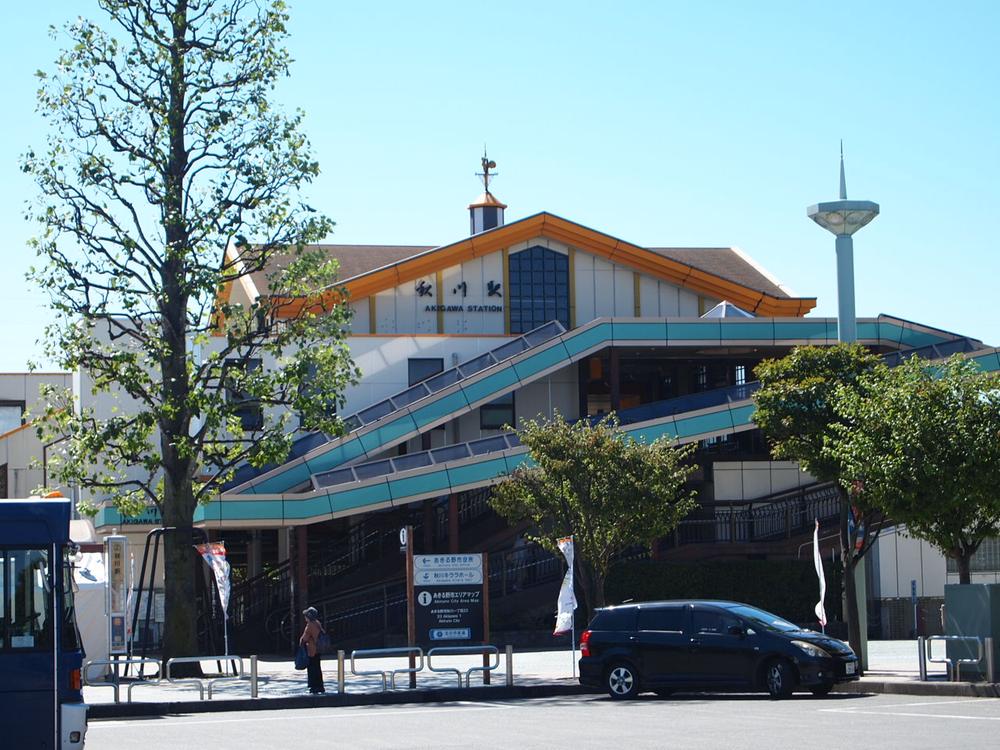 station. Until Akigawa Station 550m 6-minute walk!