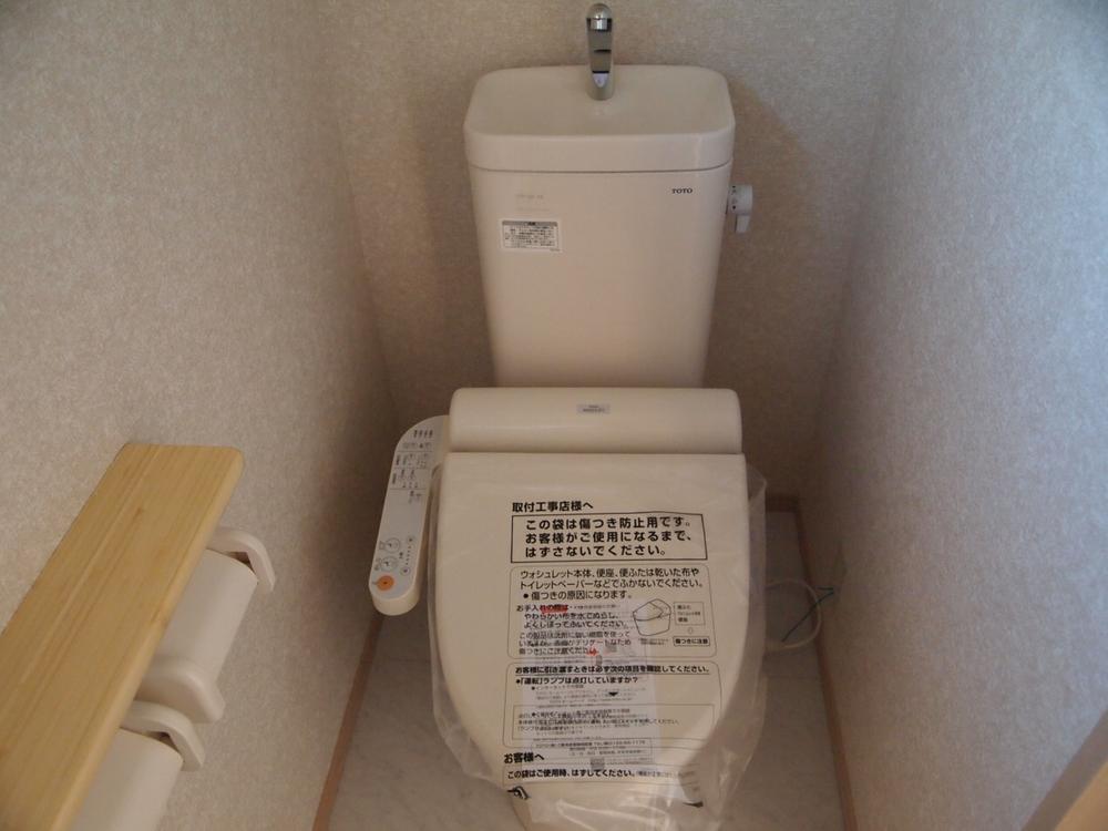 Toilet. Same specifications construction cases