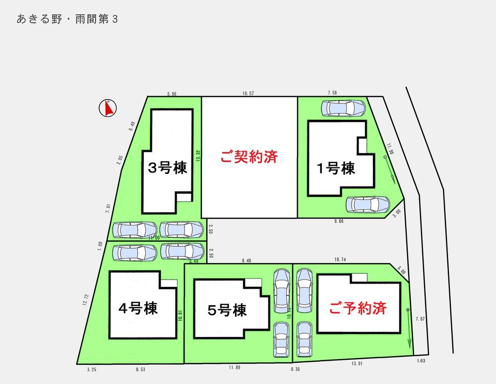 The entire compartment Figure