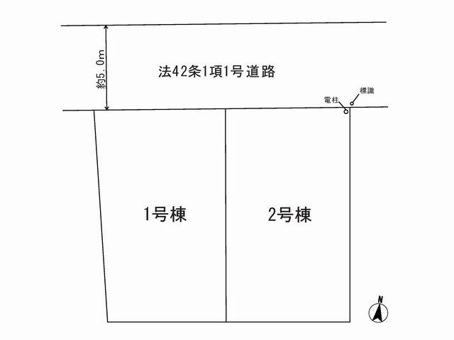 The entire compartment Figure