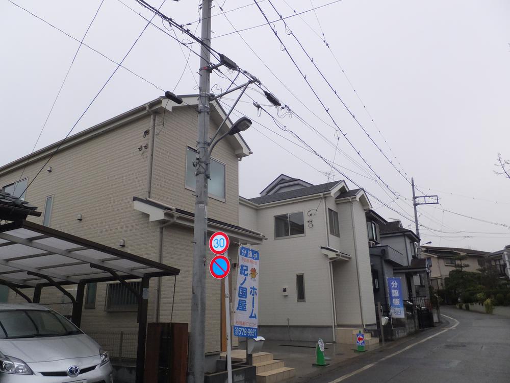 Local photos, including front road. Local (12 May 2013) Shooting