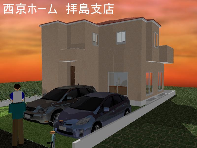 Rendering (appearance). Rendering appearance