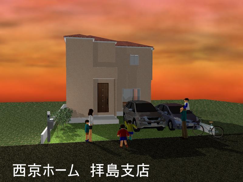 Rendering (appearance). Rendering appearance