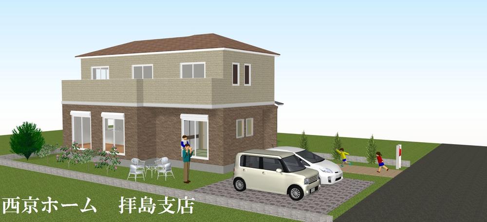 Rendering (appearance). Rendering