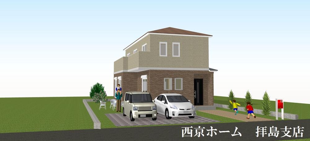 Rendering (appearance). Rendering