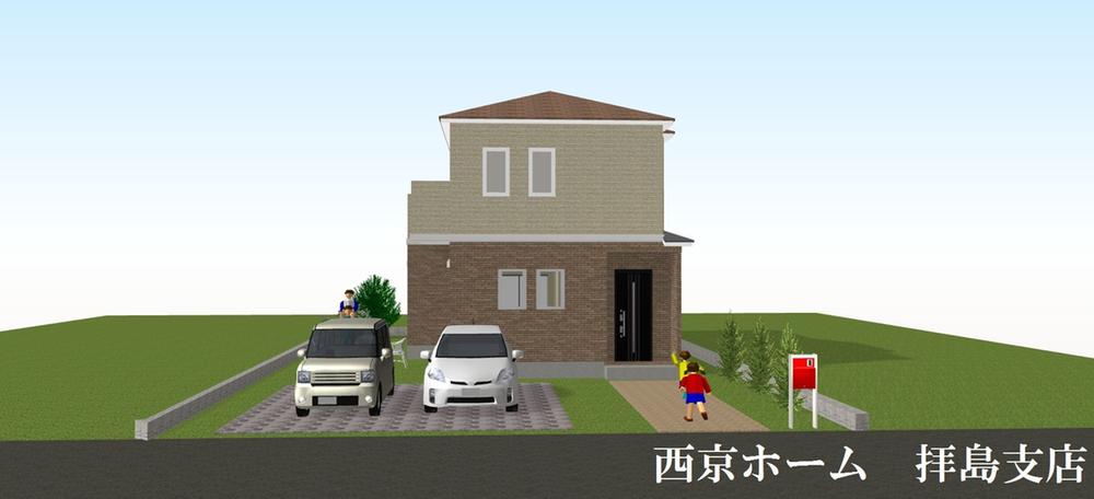 Rendering (appearance). Rendering