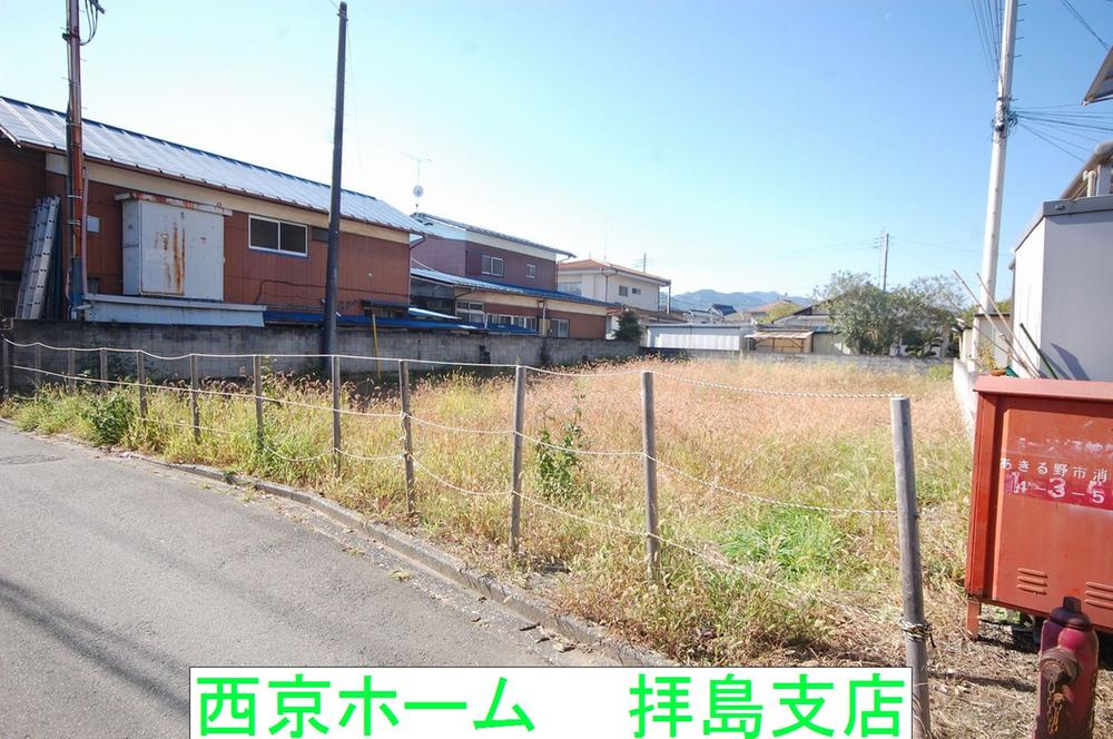 Local photos, including front road. Local Photos