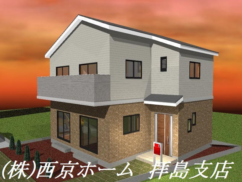 Rendering (appearance). Rendering